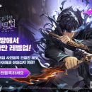 레벨업PC방 이미지