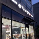 별미냉면(신원점) | 삼송냉면 수제갈비 조합이 끝내주는 [별미냉면 신원점] 후기