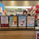 2호선 두류역 6번출구(웰메이드 앞) | 1년만에 새로운 딸기 신메뉴를 들고 돌아온 공차 , 딸기 치즈 쥬얼리 쿠키 밀크티 후기