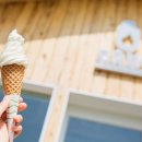 제주 춘자네 펜션 이미지