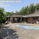 월악리 마을회관 이미지