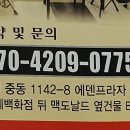 (주)에이원플러스 Daum카페