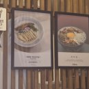 동경규동 이미지