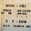 정석 증평점 이미지