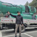 이승민농장 이미지