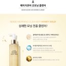 굿모닝허니 이미지