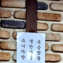 보림장 이미지
