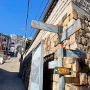 좌천동굴 이미지