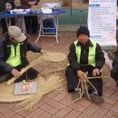 (주)녹색나눔