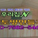 P-5701 이미지