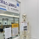 본앤메디필라테스