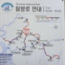 덕주경로당 이미지
