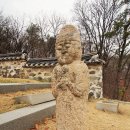 성사동 권희선생묘 이미지