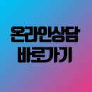 아이온의원 이미지