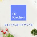 (주)닥터봄 이미지