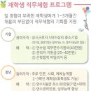보령센터-043 이미지