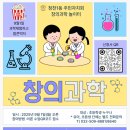 청천1동주민센터 이미지