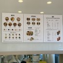 샐러드마망 이미지