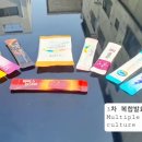 오장전자 이미지