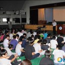 한성중학교 이미지