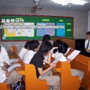 국제금융고등학교 이미지