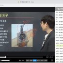 와인 마스터2급 과정(자격증) 이미지