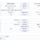 유진엔지니어링 - 은평구 역말로 7 | 유진엔지니어링