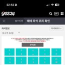 대전컨벤션센터 이미지