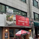 호짜이라이식당 | 을지로 쌀국수 호앙비엣 을지로점 정통 베트남 후기 충무로 맛집