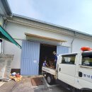 진건약품 이미지