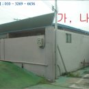 영등동-25 이미지