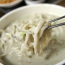 목동파라곤 이미지