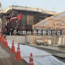 마천 공중화장실 이미지