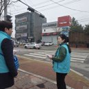 원주중학교 이미지