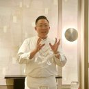 투스타 | 요리사2 백요리사 스와니예 이준 셰프 서울 파인다이닝 미슐랭 투스타 맛집 스텔라 아르투아 페어링 후기