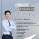 장원인력지원센터 이미지