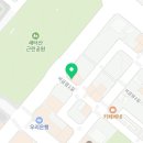 디에떼에스프레소계룡시점
