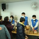 부평장애인종합사회복지관 네이버블로그
