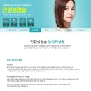 곽앤지성형외과