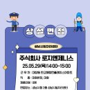 로지앤제니스 이미지