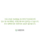 유문빌딩 이미지