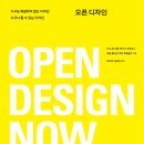수&수디자인 이미지