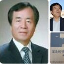 공산고등학교 이미지