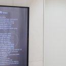 푸른마디정형외과의원 이미지