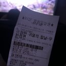 동성컴퓨터출판인쇄사 | [블챌] 나는 네 삶에 빈틈이 되고 싶었다.