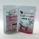 산음영농 이미지