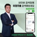 수원-1522 | 수원흥신소 탐정사무실 불법 안돼요