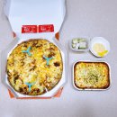 피자알볼로원종점 이미지