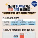 비슬초등학교 이미지