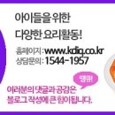 한국자격관리개발원 이미지